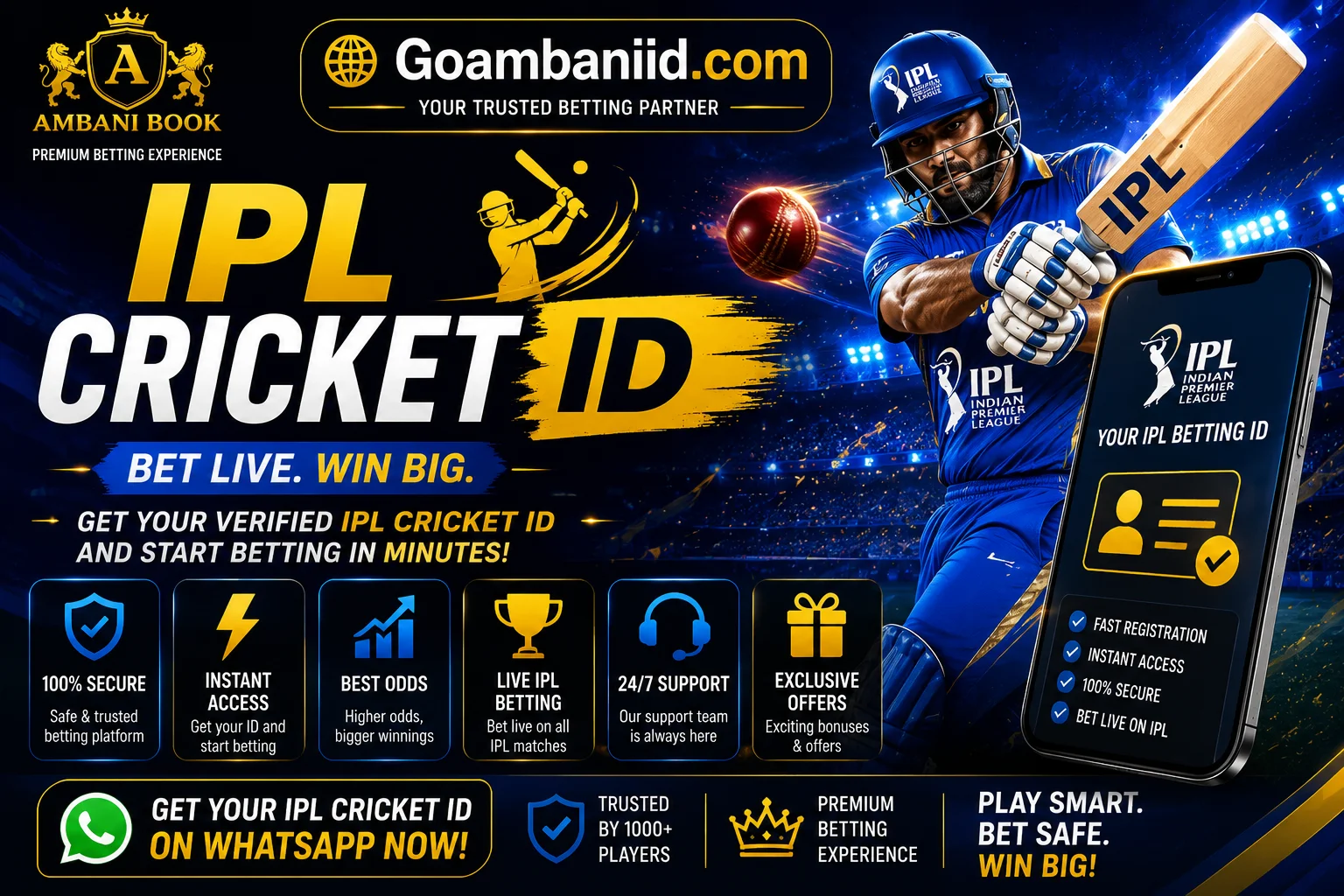 IPL Cricket ID