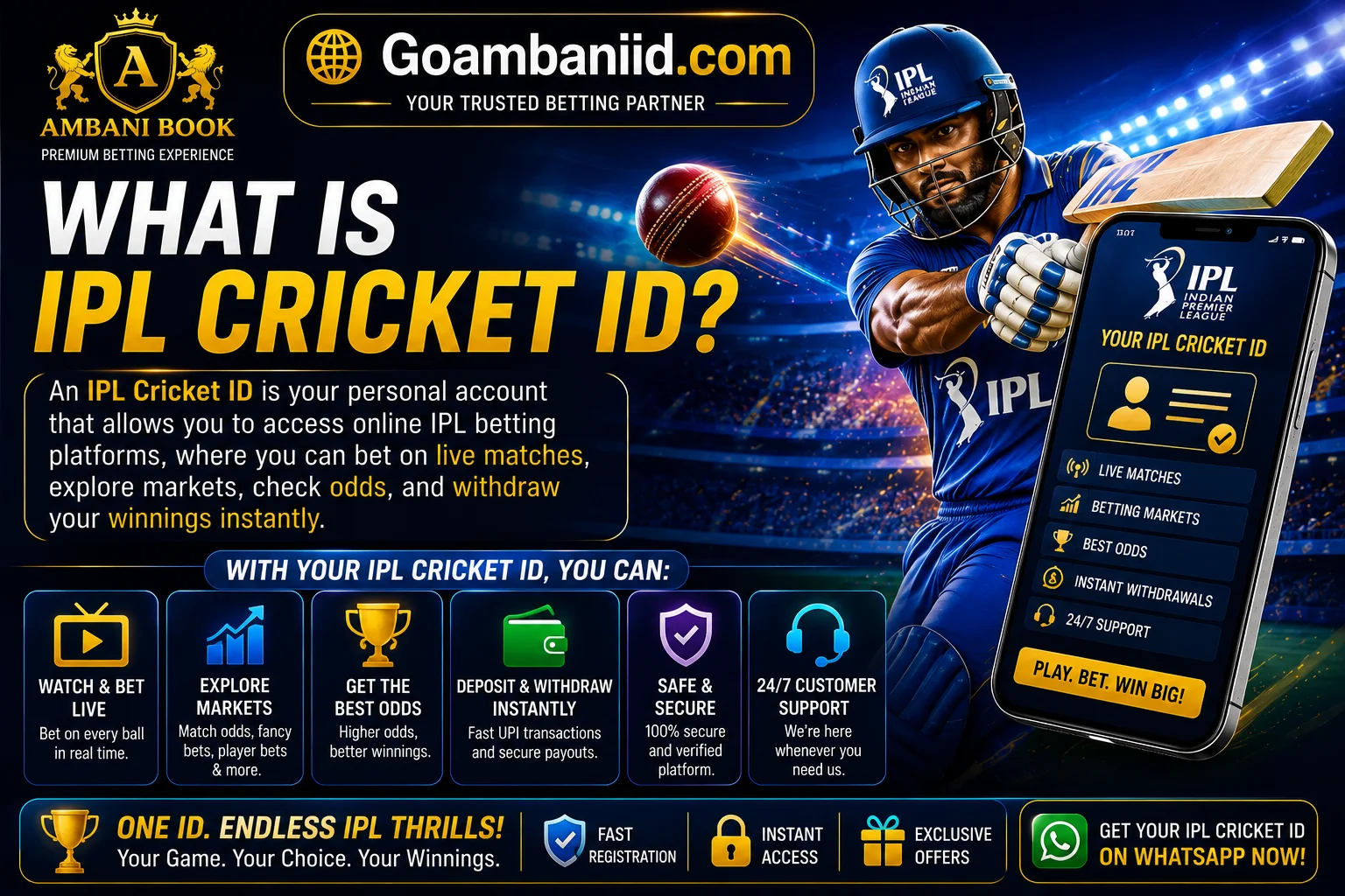 What is IPL Cricket ID